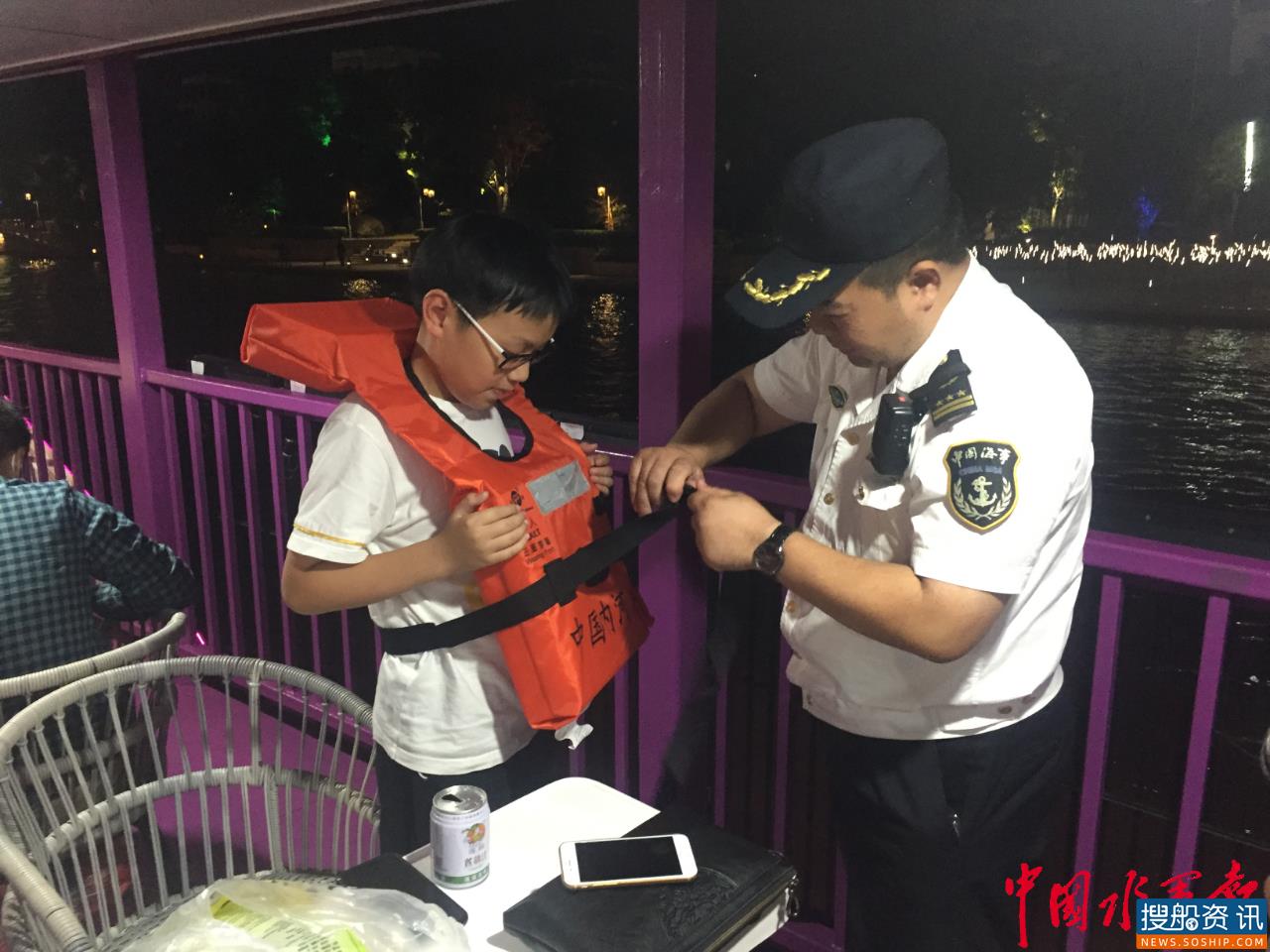 水上游览有我们! 扬州地方海事全力服务运河嘉年华