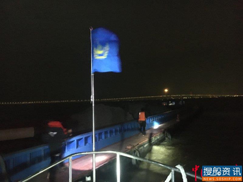 中秋月圆 海事急救遇险船员