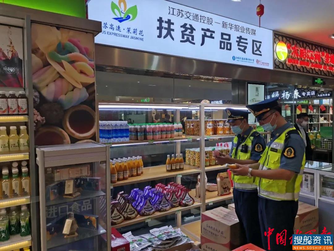 今天的C位,你们当之无愧!