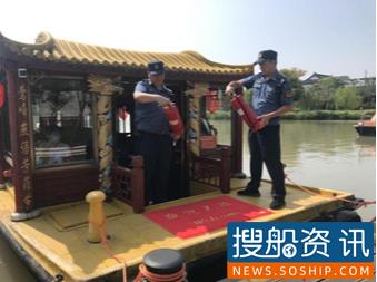 国庆长假不停歇 水上游览强监管