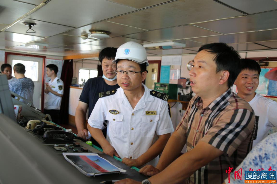 共同守护心里那片海:一线海事人的背后