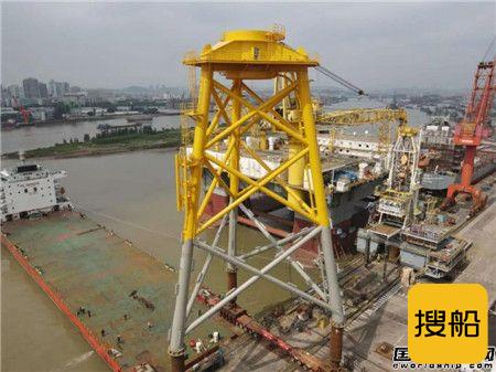 广东中远海运重工新基地交付首套导管架