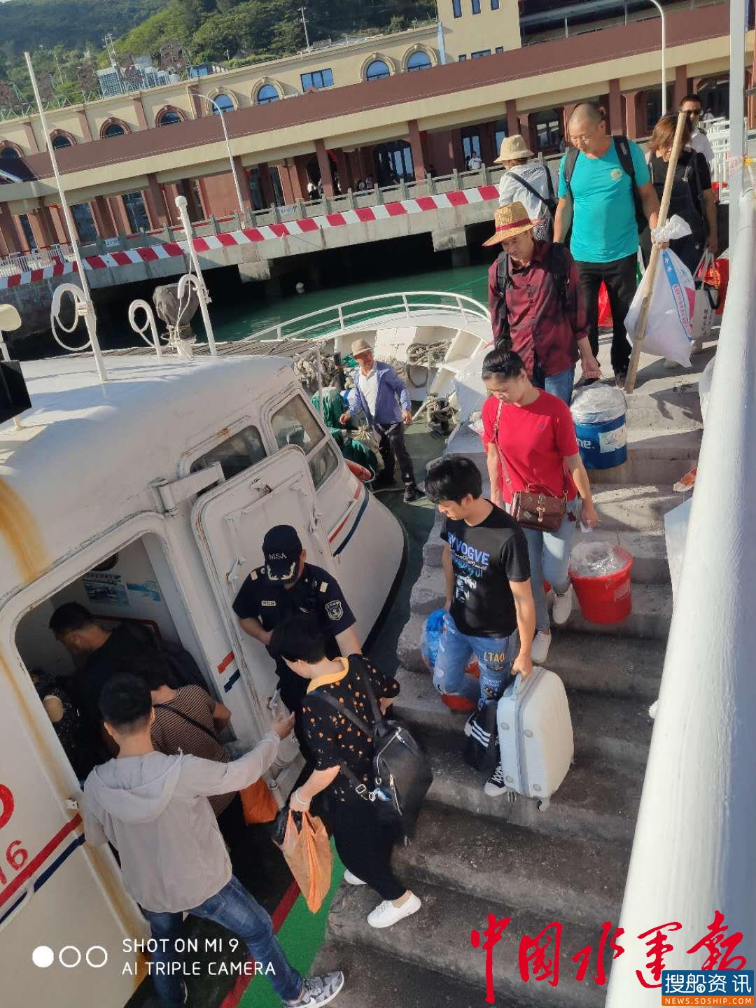 温州沿海大风预警   南麂航线紧急撤离近2000名游客