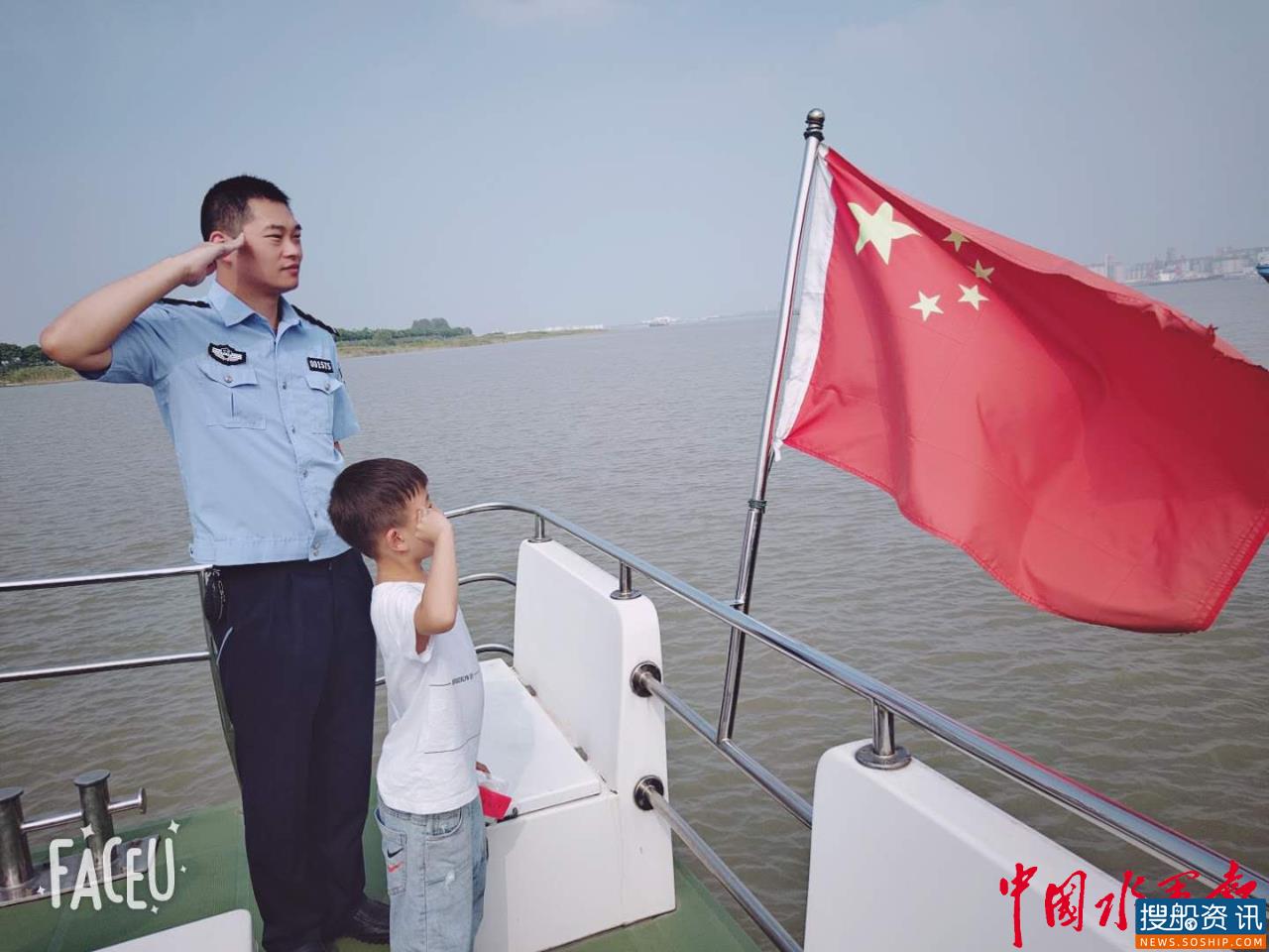 情暖长江,共庆双节