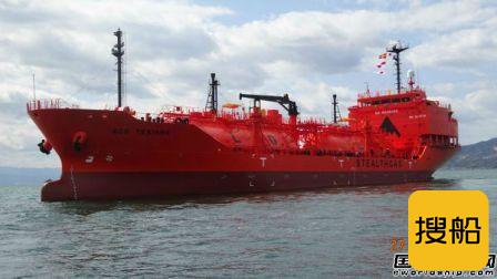 Vafias Group接收日本船厂2艘新造LPG船