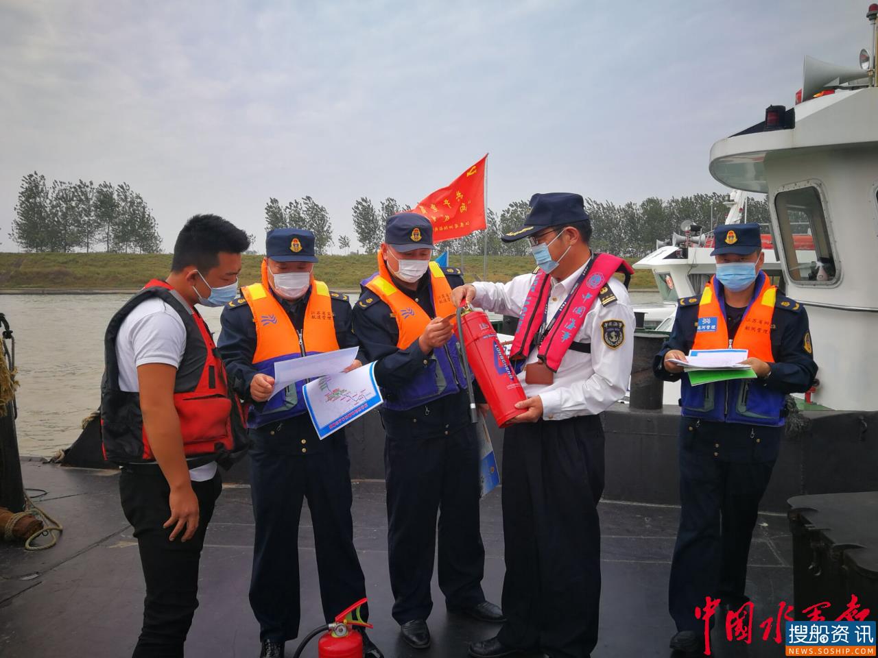 京杭运河泗阳段涉水单位联合排查航道隐患