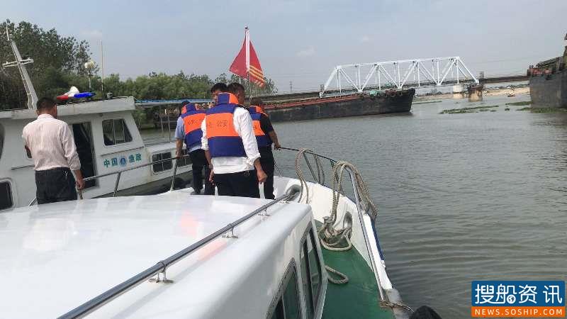 长航芜湖公安联合芜湖市农业农村局开展“清江”行动