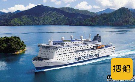 中国船厂建造全球最大“海上医院”首次亮相