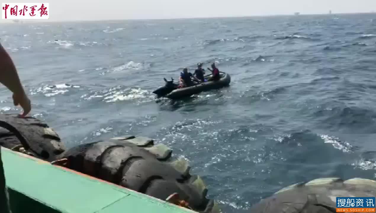 海陵岛3名游客登岛失联 经全力搜寻16小时后获救