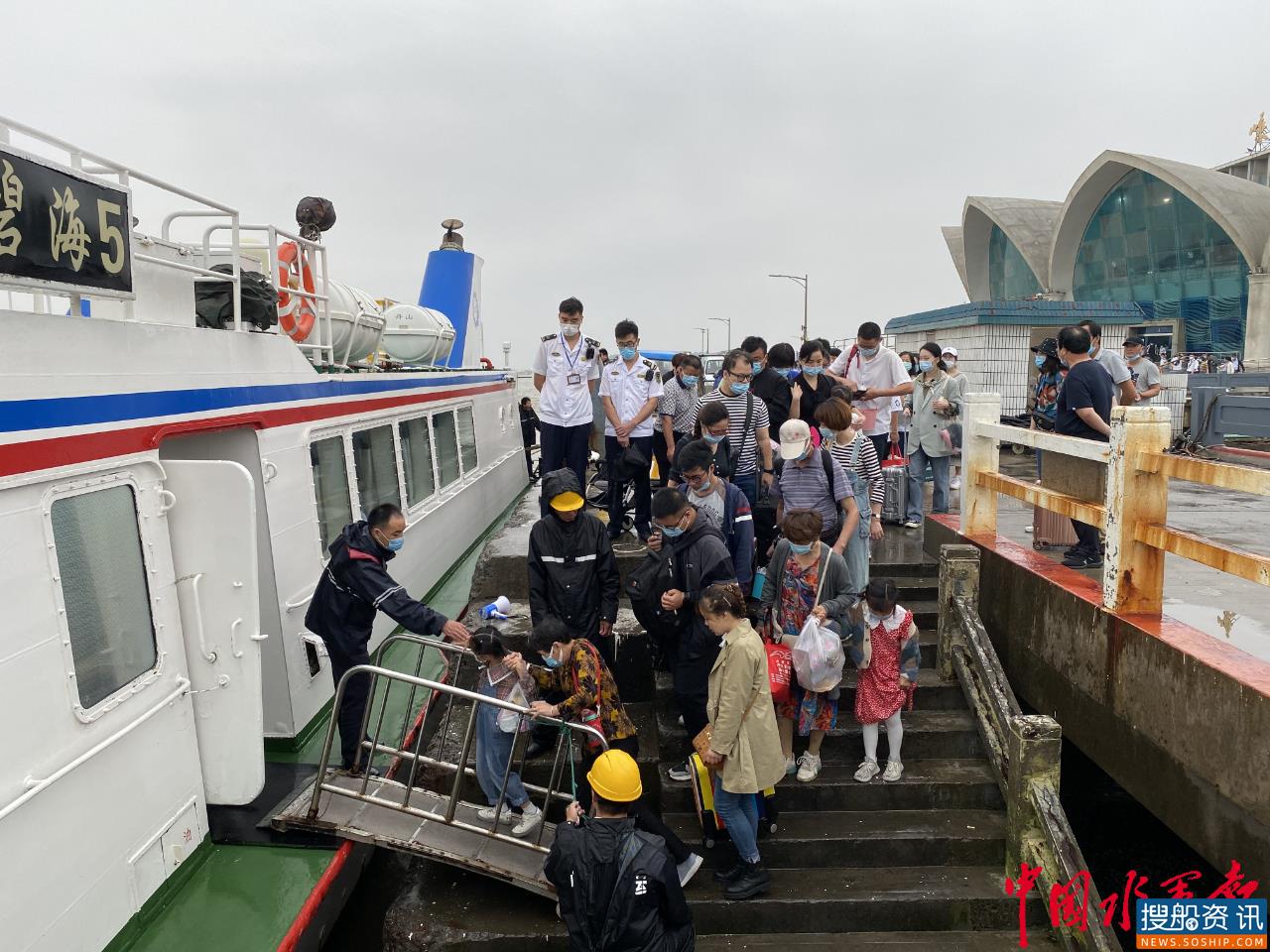 舟山沿海迎9到10级大风 部分客运航线停航