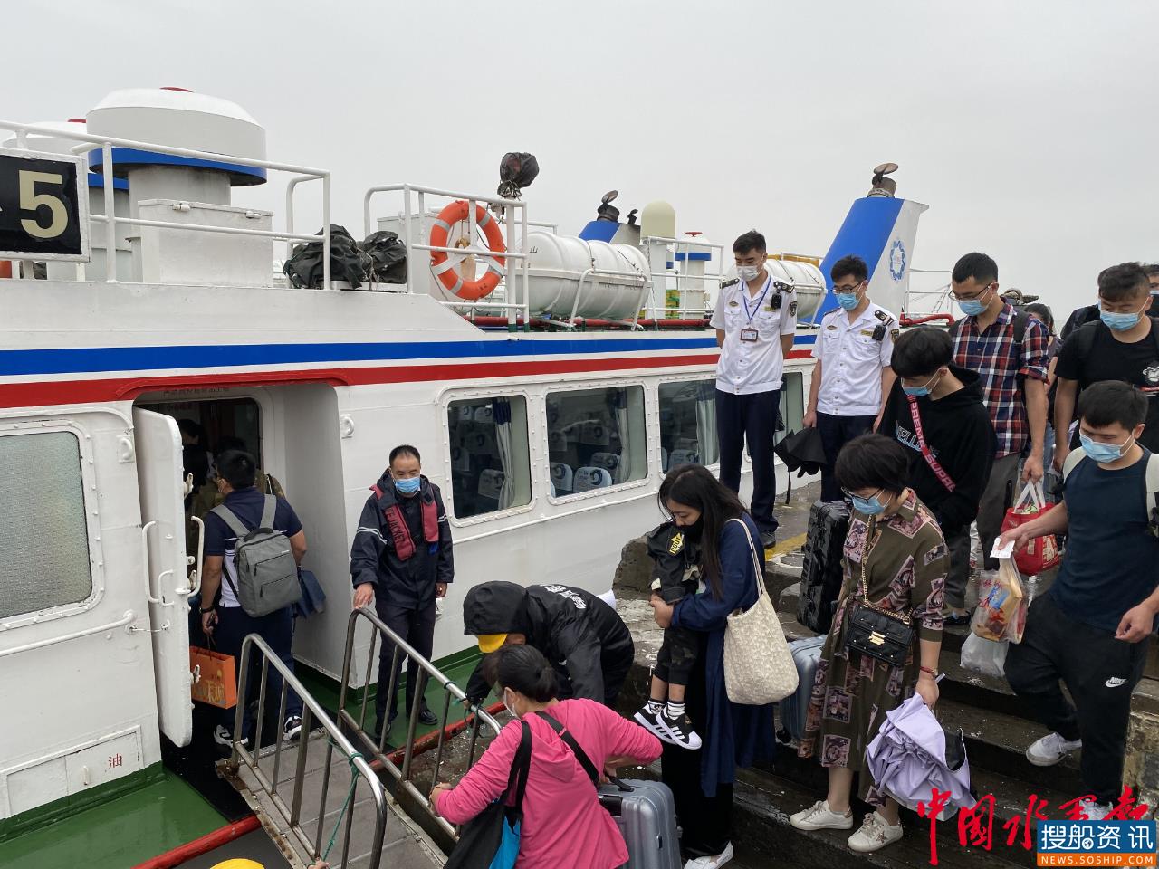 舟山沿海迎9到10级大风 部分客运航线停航