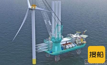 合同签了！中集来福士将建造全球最大风电安装船