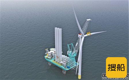 合同签了！中集来福士将建造全球最大风电安装船