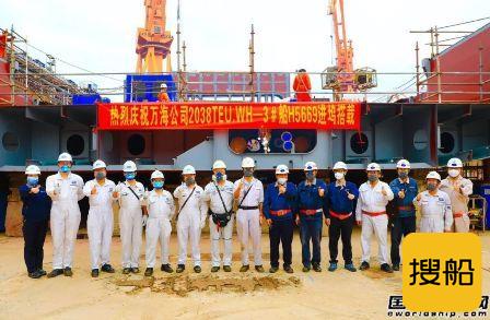 黄埔文冲节后首日一船交付一船进坞