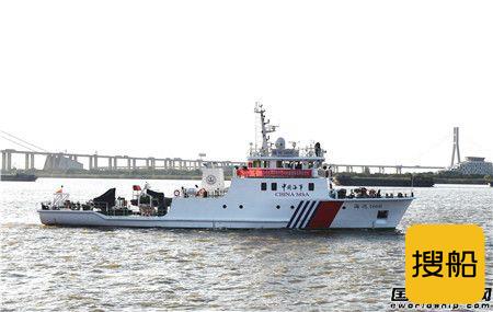 镇江船厂顺利交付40米级测量船“海巡1660”