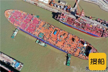 上海中远海运重工“猎鹰”轮首次坞内工程结束