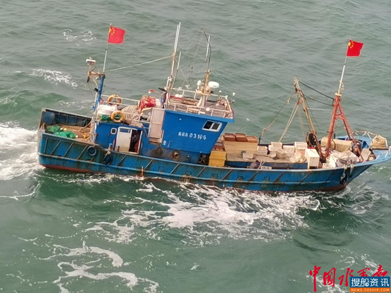 60岁渔民突发疾病 海上搜救中心海上找来“救命药”