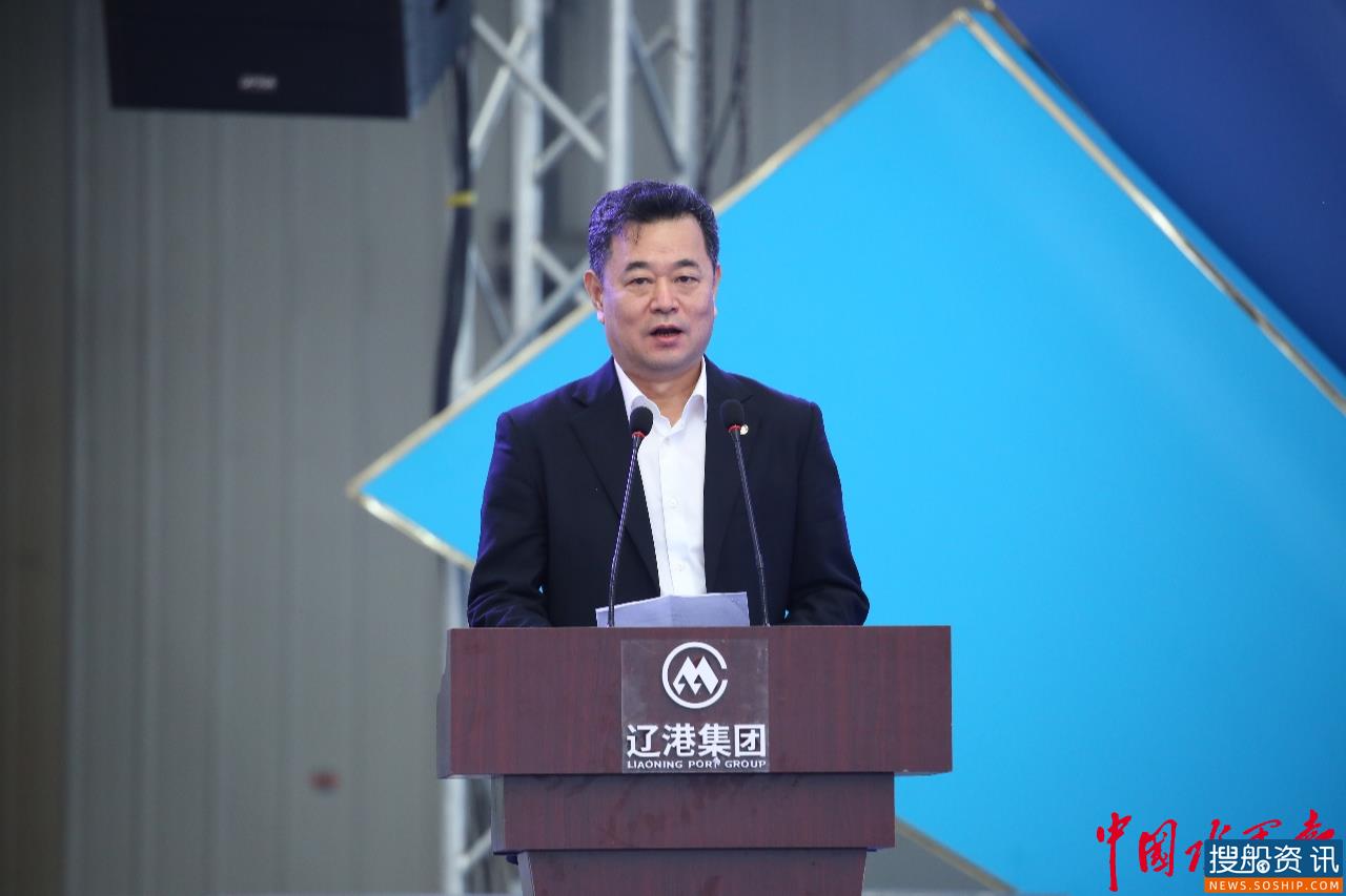 首届全国“辽宁港口杯”滚装汽车驾驶员职业技能交流赛在大连举行