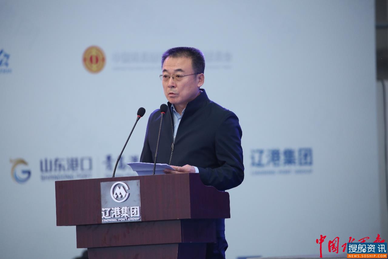 首届全国“辽宁港口杯”滚装汽车驾驶员职业技能交流赛在大连举行
