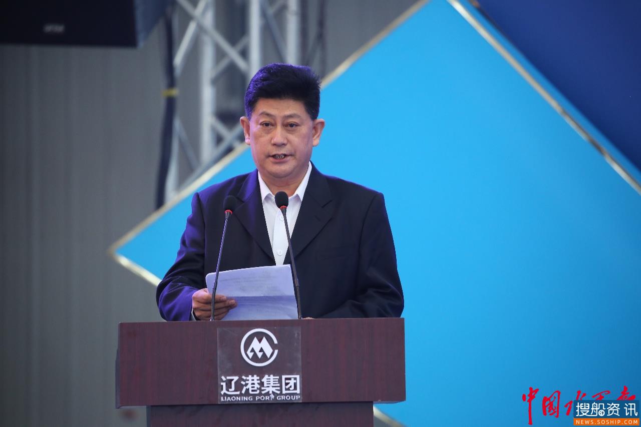 首届全国“辽宁港口杯”滚装汽车驾驶员职业技能交流赛在大连举行