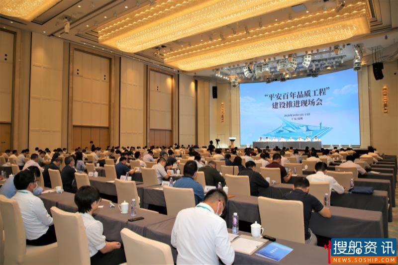 智能建造助力公路水运“平安百年品质工程”建设  ——“平安百年品质工程”建设推进现场会在广东召开