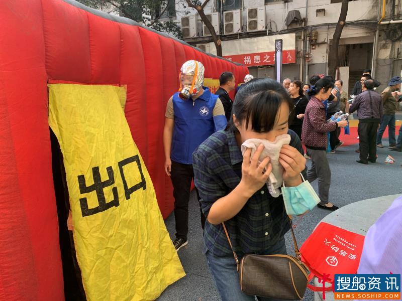 江西省港航局南昌分局开展消防逃生演练活动