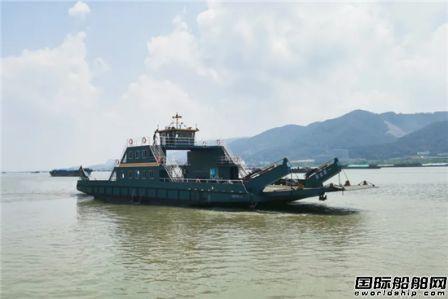 钱塘江大型车客渡船“浙钱江车012”完工适航