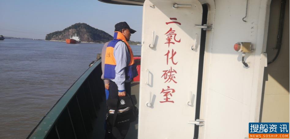 长航芜湖公安积极开展危化品船舶消防安全专项检查