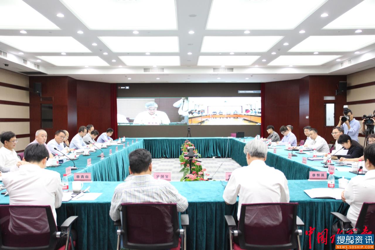 宁波海事法院聘任“智库”专家 助推最高人民法院国际海事司法浙江基地建设