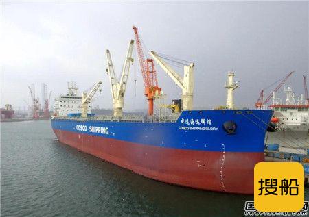 大连中远海运重工6.2万吨多用途纸浆船顺利完成试航