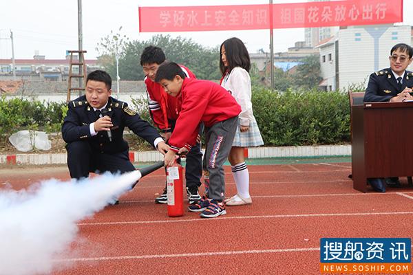 宜昌枝江海事处开展水上交通安全知识进校园活动