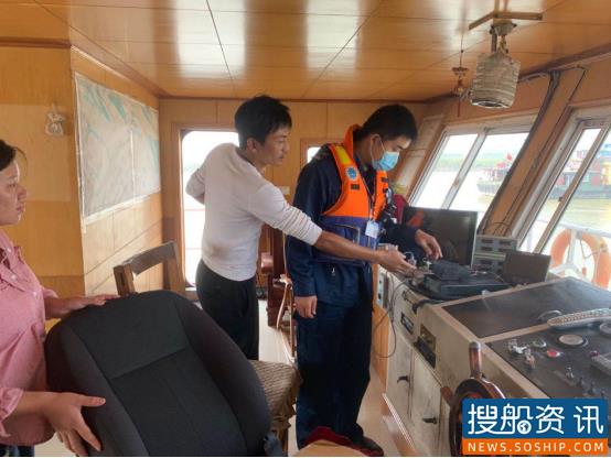 船舶违规使用大功率无线电台被查