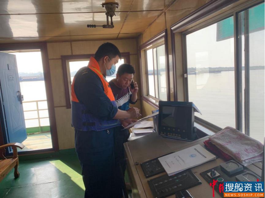 黄冈海事处持续加强《国内安全管理规则》第四批生效船舶监督检查