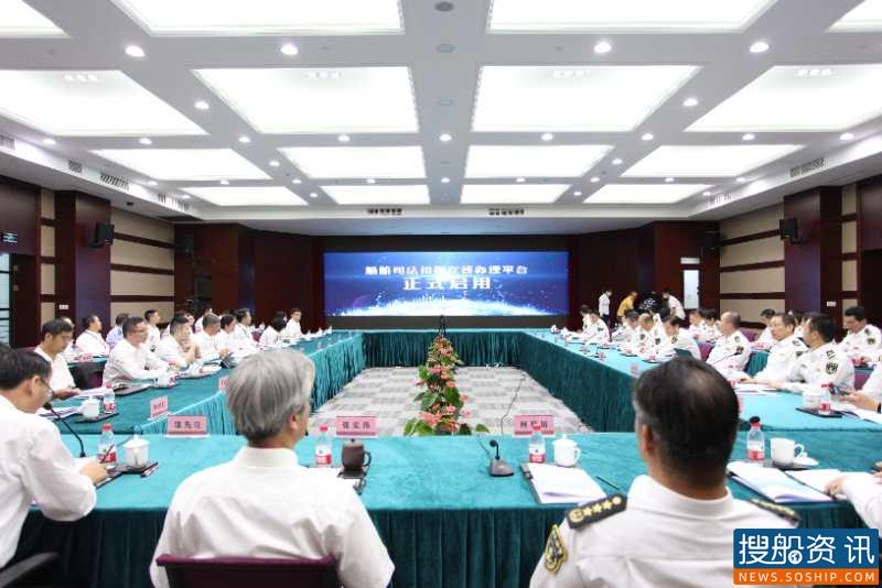 宁波海事法院船舶司法扣押既高效又便捷 浙江启用全国首个船舶司法扣押在线办理平台