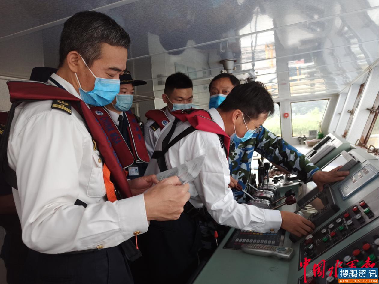 武汉海事局联合武汉通信管理局深入开展无线电专项整治活动