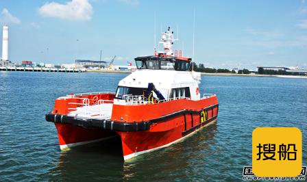 新加坡船厂Strategic Marine获英国船东2艘CTV订单