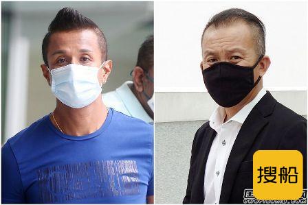 吉宝远东原高管和分包商被控涉嫌行贿面临5年监禁