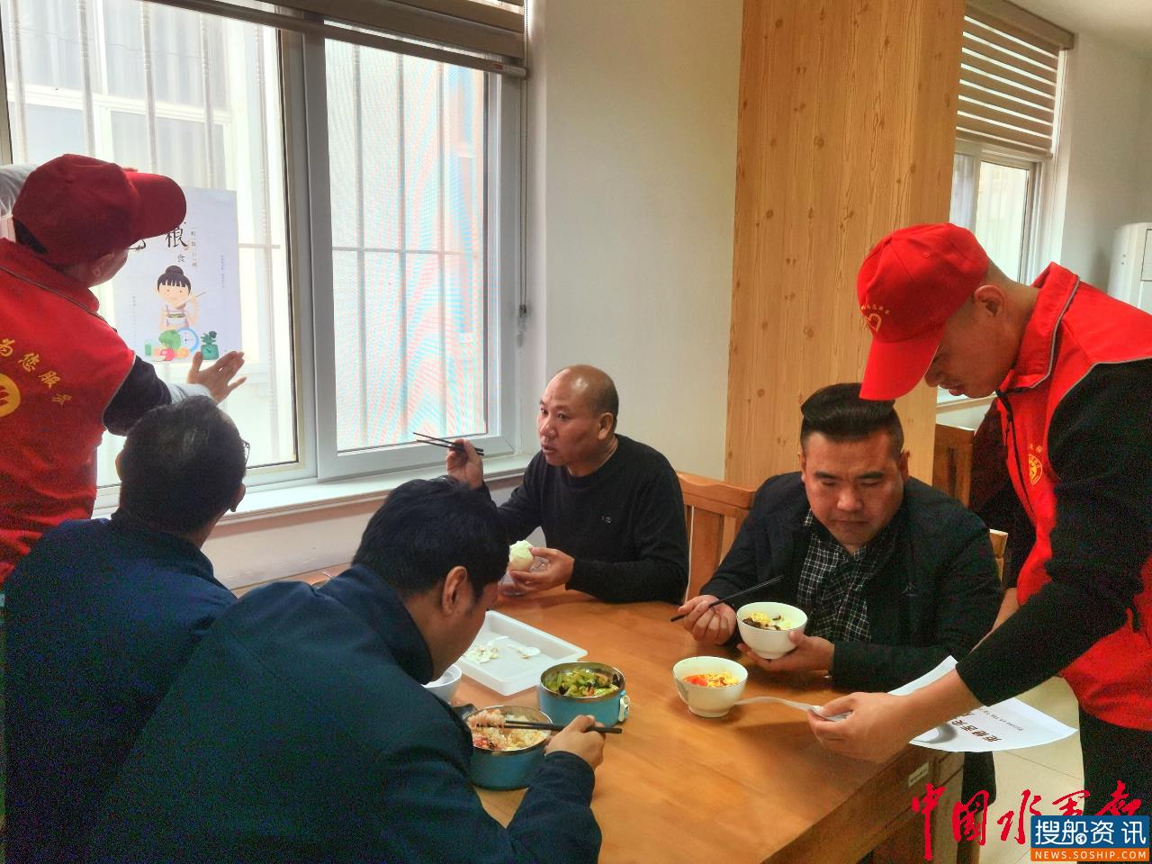 反对浪费 厉行节约 刘山船闸开展世界粮食日主题宣传活动