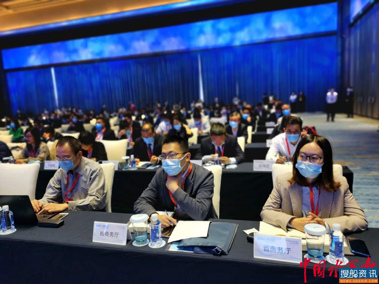 世界油商大会专题会议在舟举行共探全球油气产业绿色发展