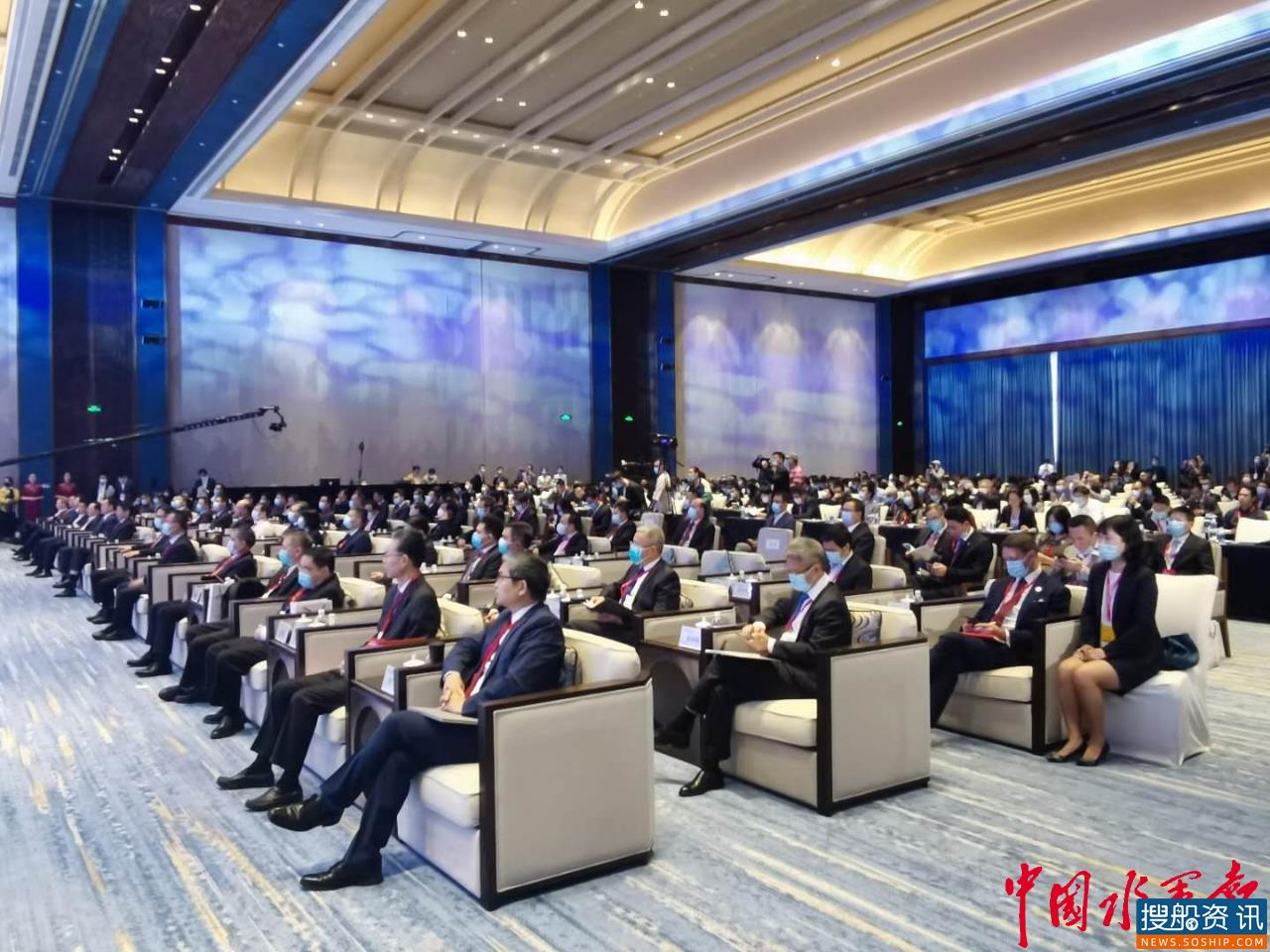 世界油商大会专题会议在舟举行共探全球油气产业绿色发展