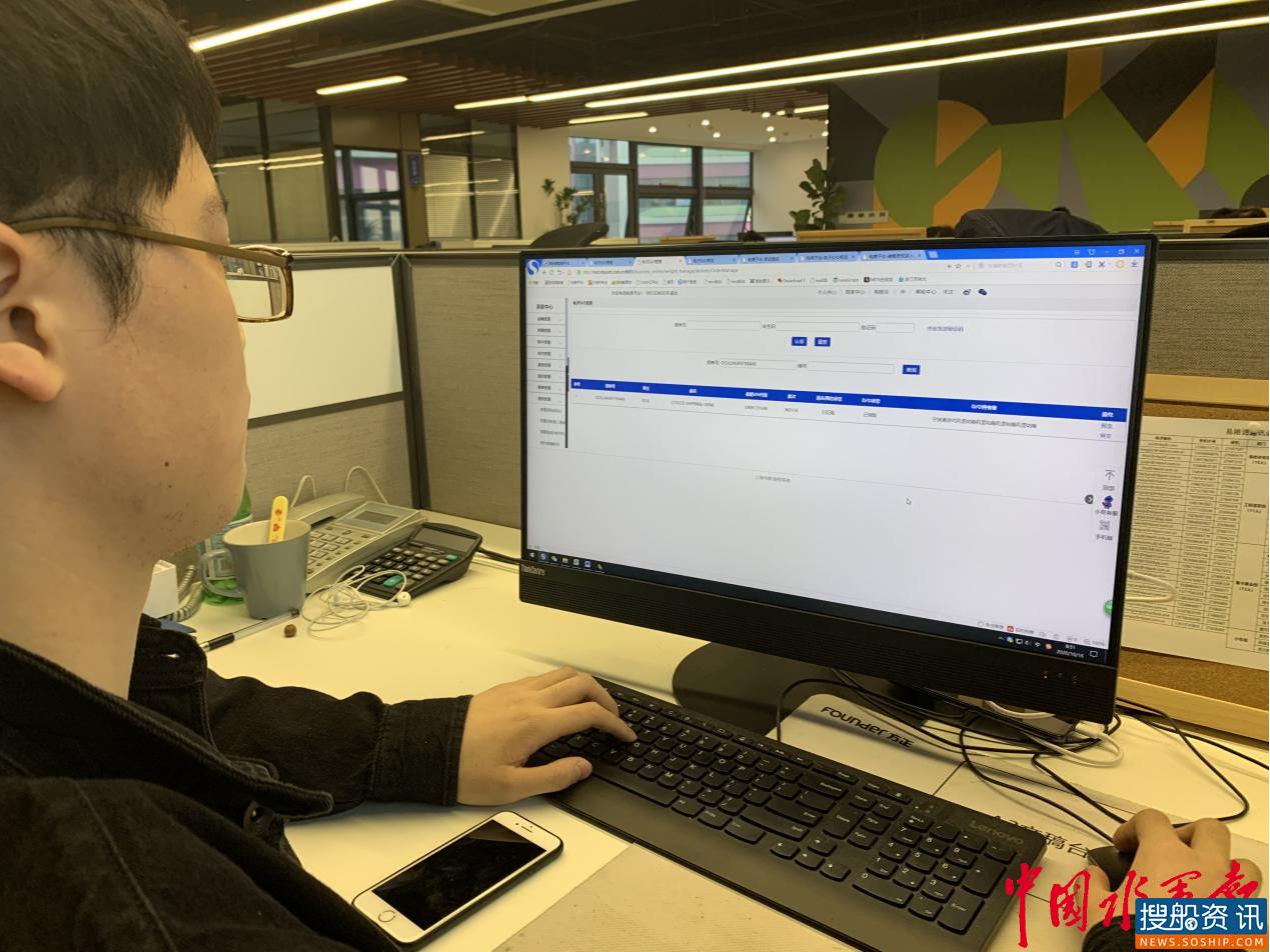 宁波舟山港集装箱作业全面迈入“无纸化”时代 集装箱小提单无纸化实现“全覆盖”