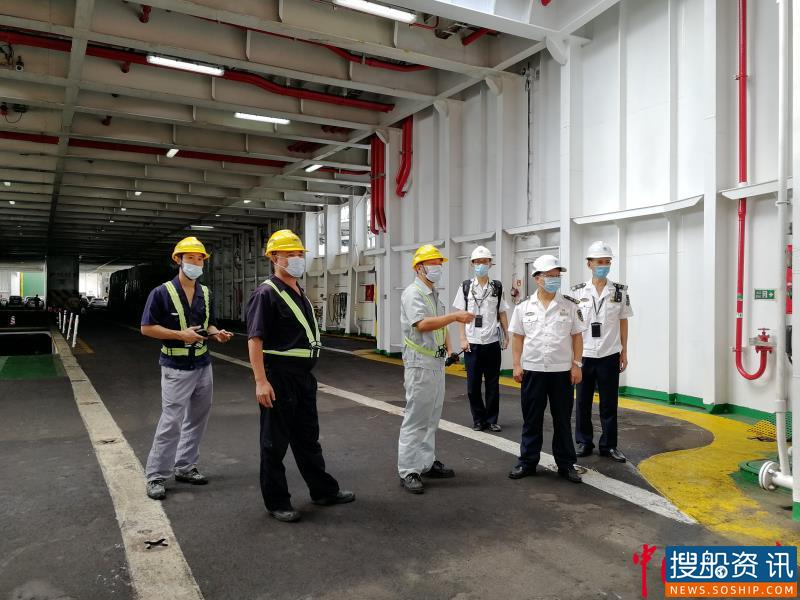 湛江海事五项措施推进琼州海峡水上交通安全专项整治三年行动