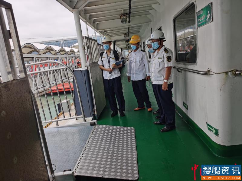 湛江海事五项措施推进琼州海峡水上交通安全专项整治三年行动