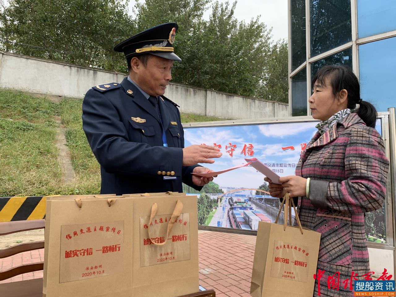 加诚信分 过便捷闸  苏北运河让交通守信者纷纷点赞