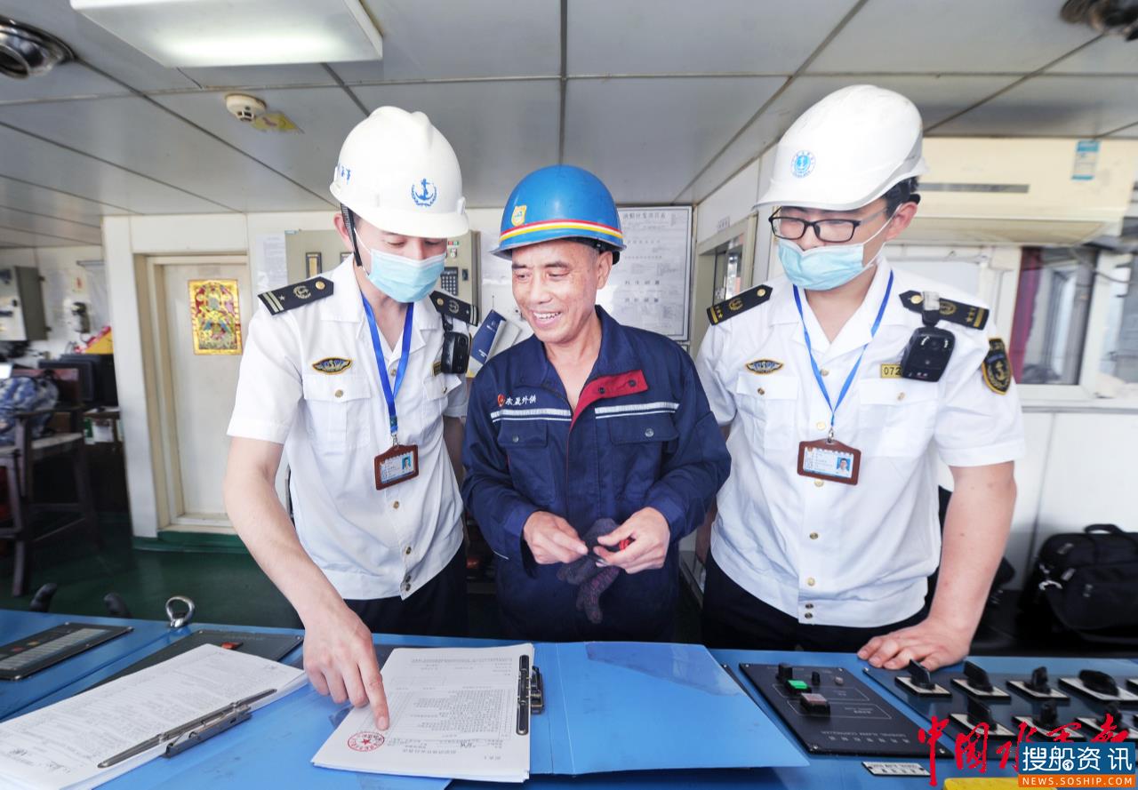舟山首张船舶水污染物电子联单正式生效