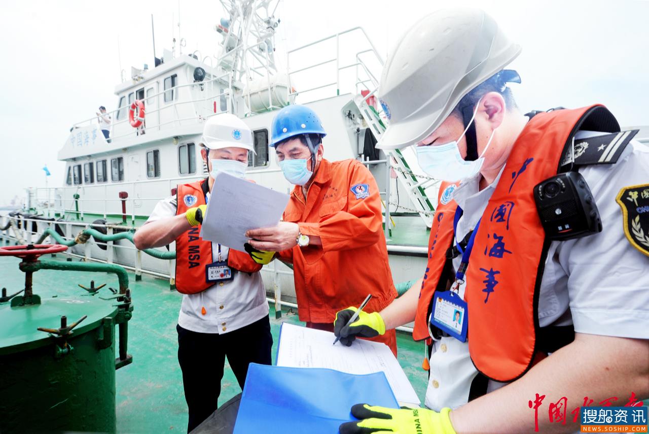 舟山保税船用燃料油加注总量突破300万吨  海事部门扎实做好安全保障工作