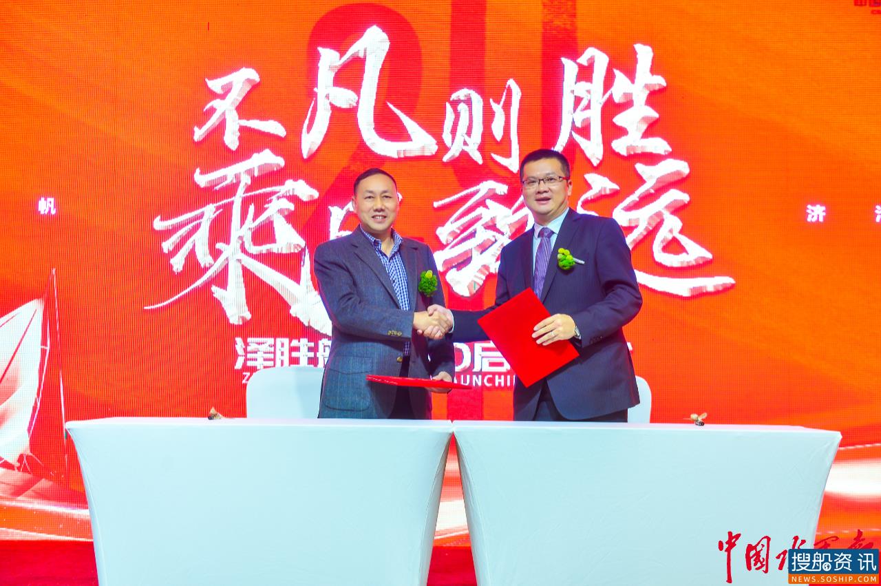 启动上市!泽胜船务有望成为长江液货危化品运输主板第一股