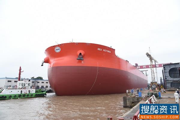 新时代造船：5#325000吨超大型矿砂船顺利下水