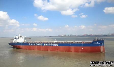 外高桥造船18万吨散货船H1496船试航凯旋