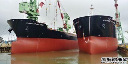 中国船厂出局？沙特6艘MR型油船订单成韩国“内战”